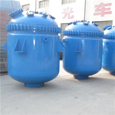 蒸汽加熱搪瓷釜反應釜